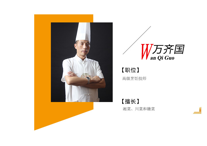 ��ʦ�����